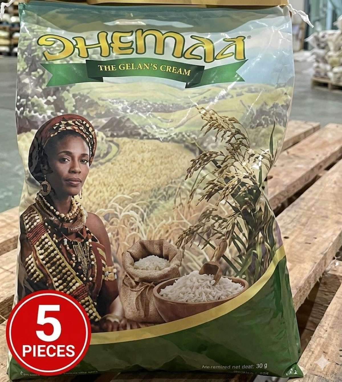 Ohemaa Rice