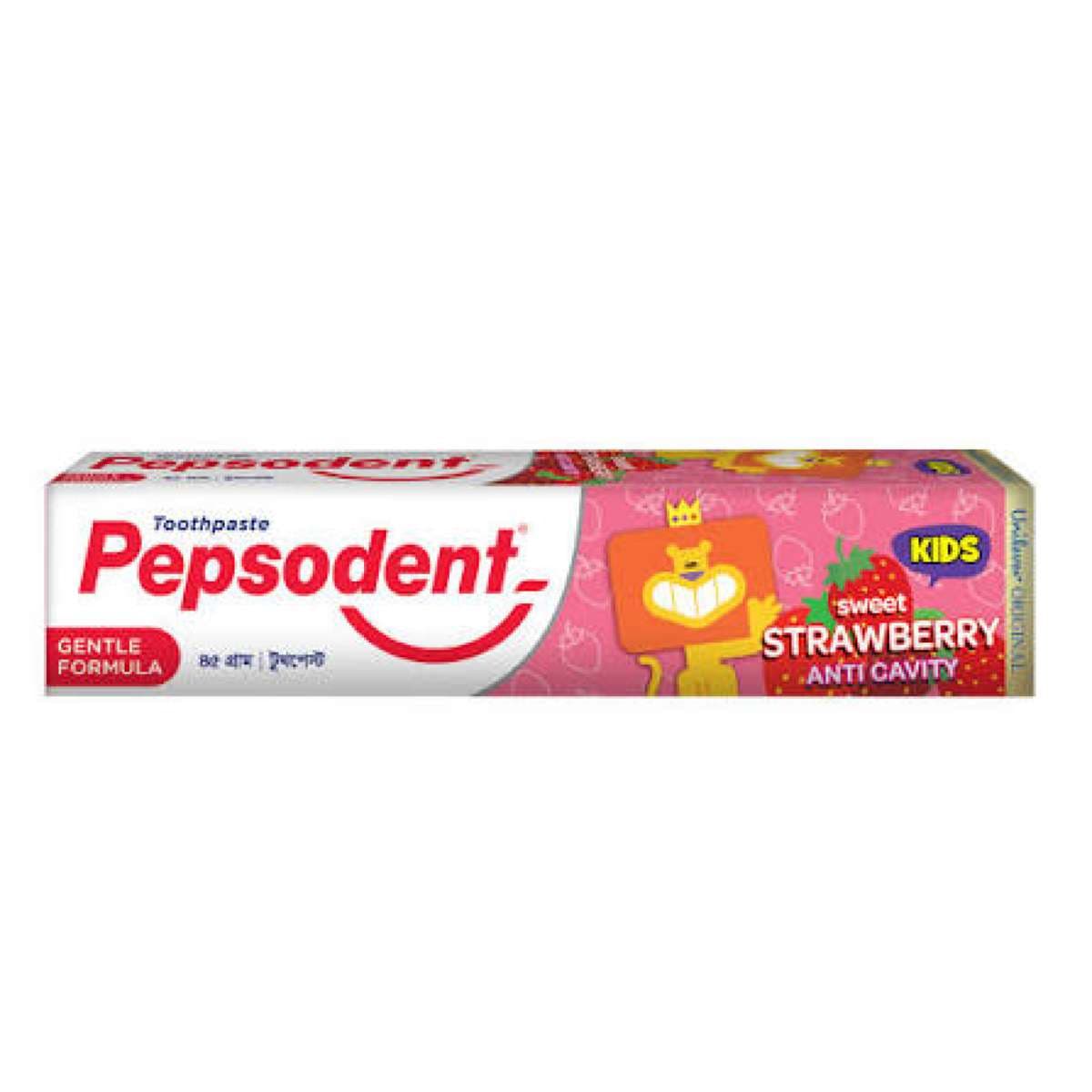 PEP KIDS TP