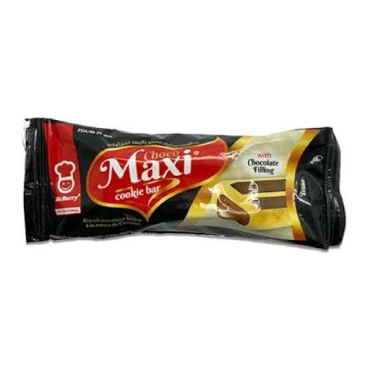 Maxi Cookie