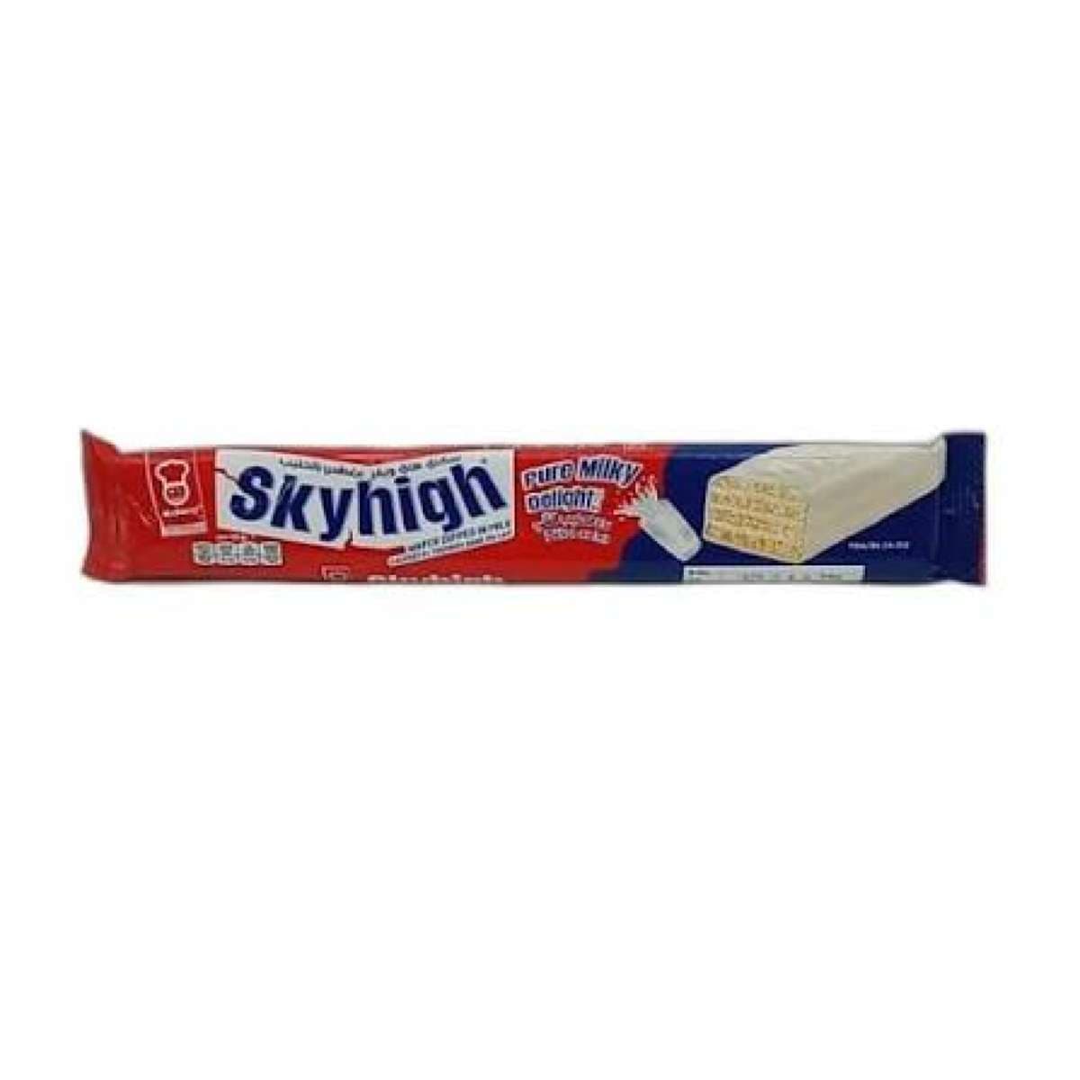 Sky High Wafer